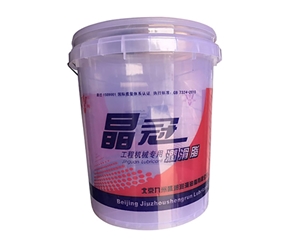 工程機械脂